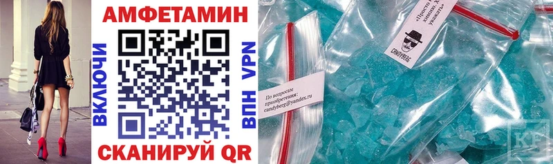 blacksprut ONION  это телеграм  АМФ Premium  Канск 