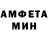 Кетамин VHQ Manjiro Tl