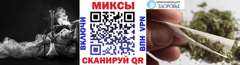 купить наркотики цена  Канск  БУТИРАТ бутандиол 