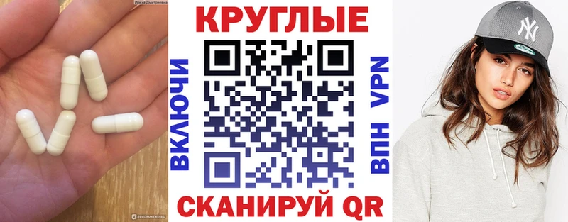 что такое наркотик  мега рабочий сайт  Экстази Philipp Plein  Канск 