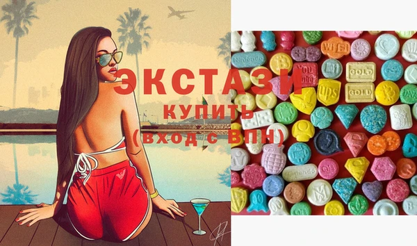 jwh Каменногорск