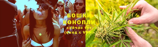 меф VHQ Козельск