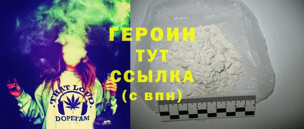 крисы Семилуки