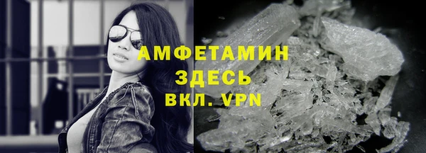 крисы Семилуки