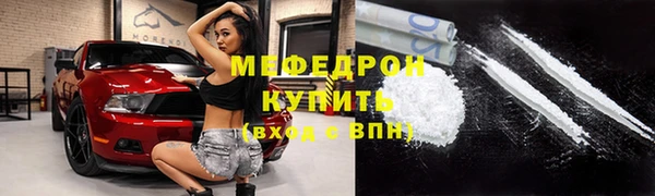 СК Семёнов