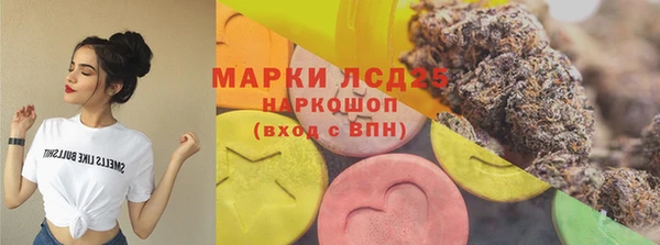 СК Семёнов