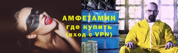 СК Семёнов