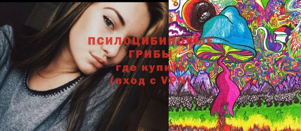 мдма Каменск-Шахтинский