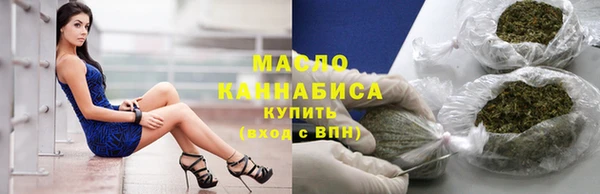 jwh Каменногорск