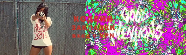 бошки Семикаракорск
