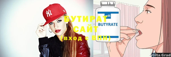 крисы Семилуки
