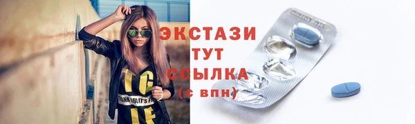 бошки Семикаракорск