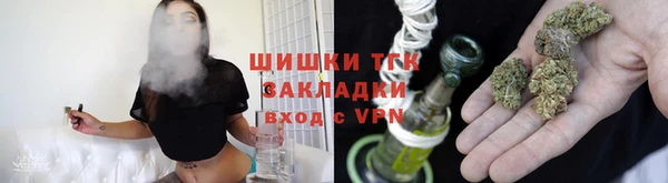 дистиллят марихуана Каменка