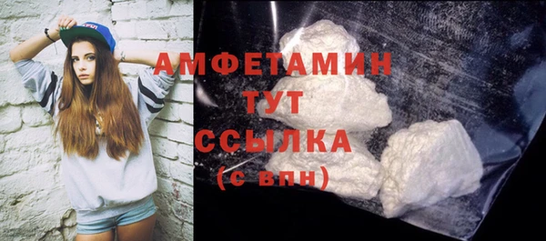 бошки Семикаракорск