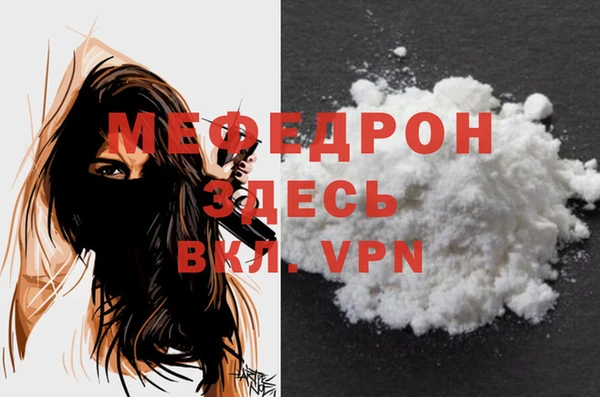 бошки Семикаракорск