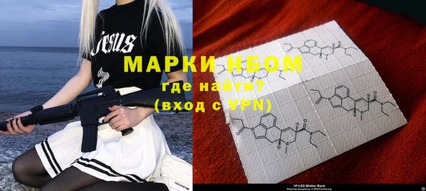 крисы Семилуки