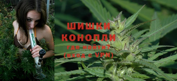 бошки Семикаракорск