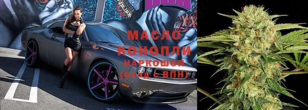 крисы Семилуки