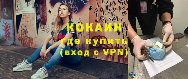 крисы Семилуки