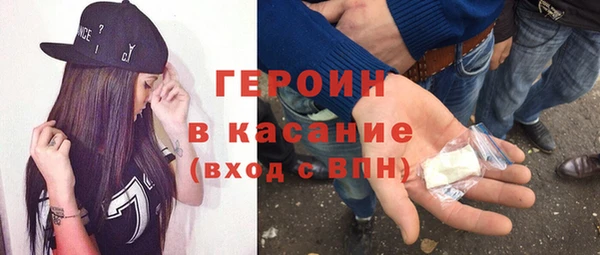 СК Семёнов