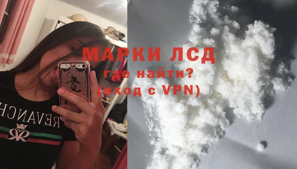 jwh Каменногорск