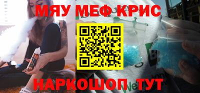 дистиллят марихуана Белорецк