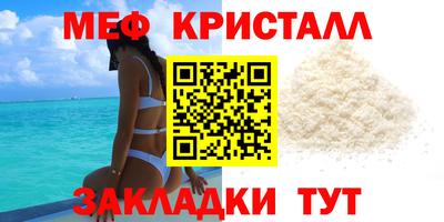 дистиллят марихуана Белорецк