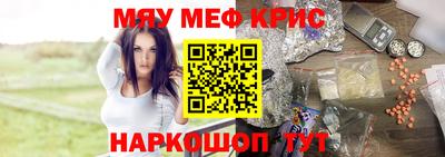 дистиллят марихуана Белорецк