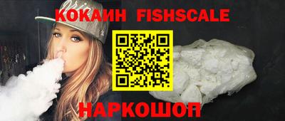 дистиллят марихуана Белорецк