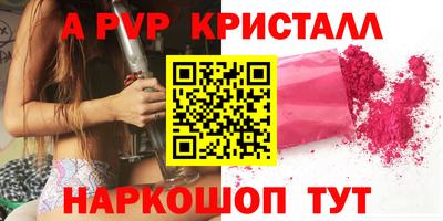 дистиллят марихуана Белорецк