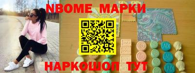 дистиллят марихуана Белорецк