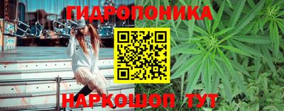 MESCALINE Бердск