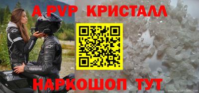 дистиллят марихуана Белорецк