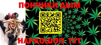 MESCALINE Бердск