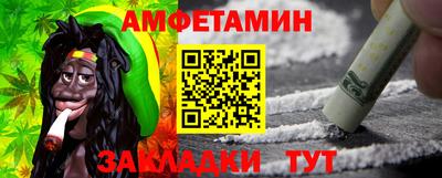 дистиллят марихуана Белорецк