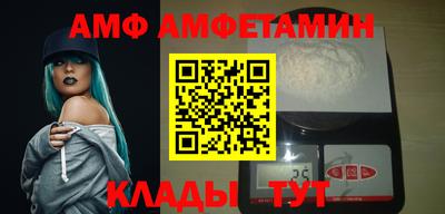 дистиллят марихуана Белорецк