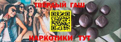 spice Белореченск