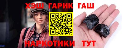 spice Белореченск