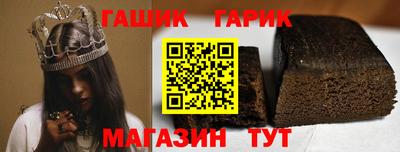MESCALINE Бердск
