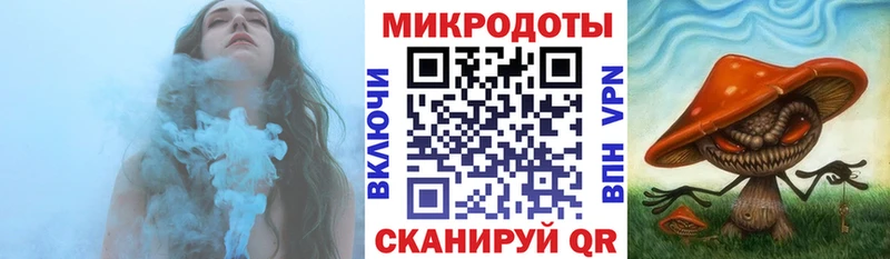 Галлюциногенные грибы ЛСД  Канск 